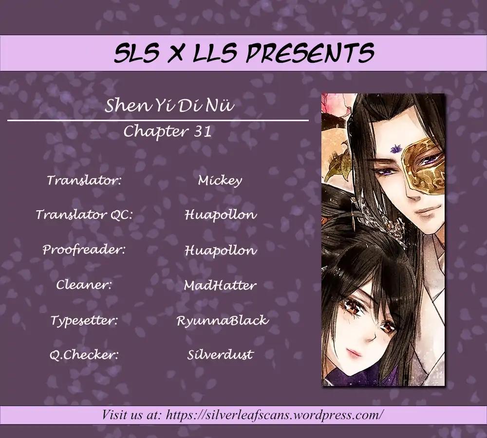 Shen Yi Di Nu Chapter 31 1